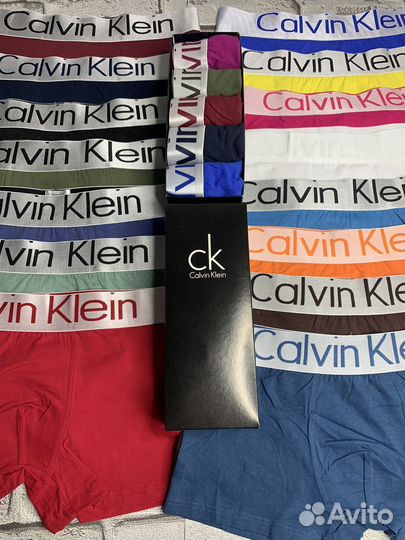 Трусы мужские