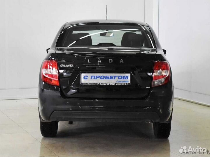 LADA Granta 1.6 AMT, 2020, 38 547 км