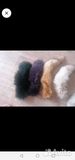 Хвосты меха