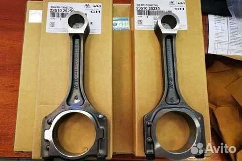 Hyundai KIA Шатун двигателя 2.4 g4ke g4kc