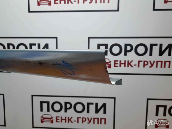 Пороги на все марки авто