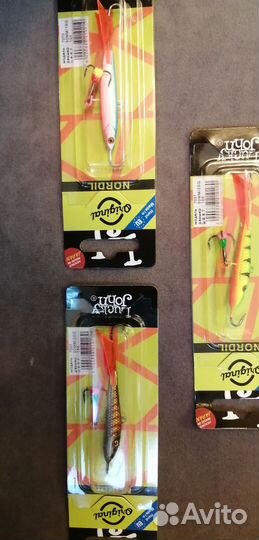 Балансиры для зимней рыбалки lucky John оригинал