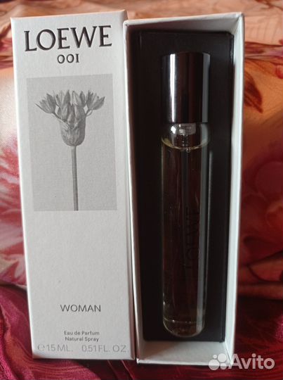 Парфюмерия