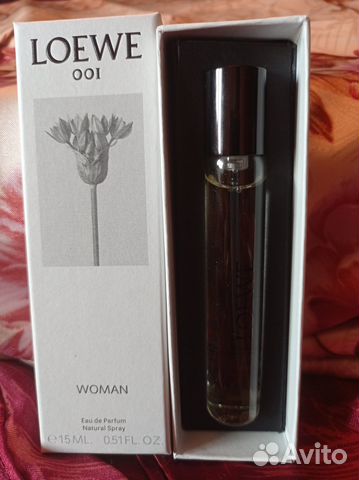 Парфюмерия