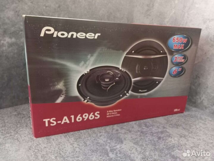 Автомобильные динамики 16 см 