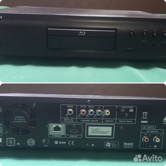 Blu-ray плеер Denon DBP-1610