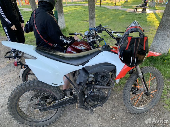 Irbis TTR250A
