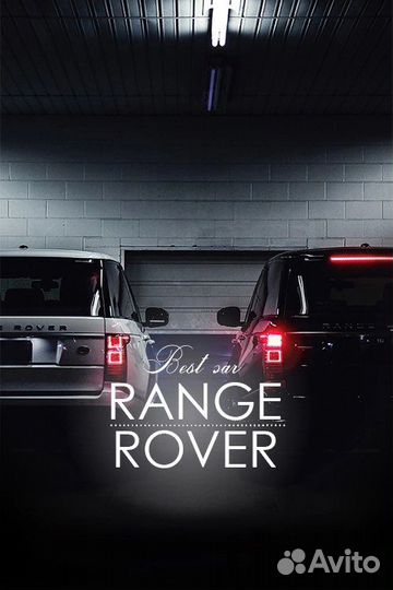 Срочный выкуп авто 24/7