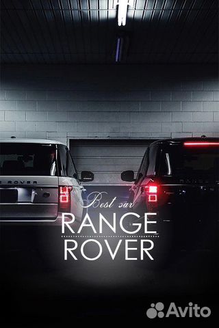 Срочный выкуп авто 24/7