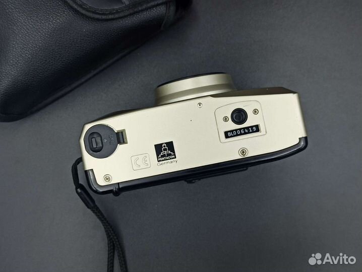 Praktica Super Zoom 140AF