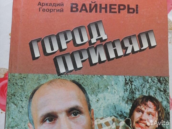 Книга Серия Чёрная кошка