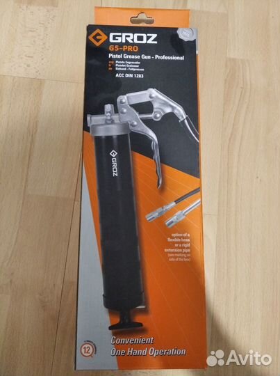 Шприц groz G5-PRO