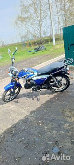 Альфа rх 125