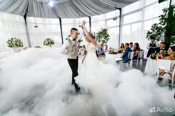 Аренда тяжелый дым