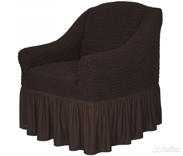 Чехол на кресло с оборкой Concordia, цвет Шоколад