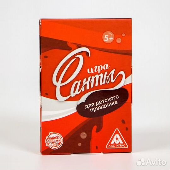 Игра «Фанты для детского праздника», 20 карт