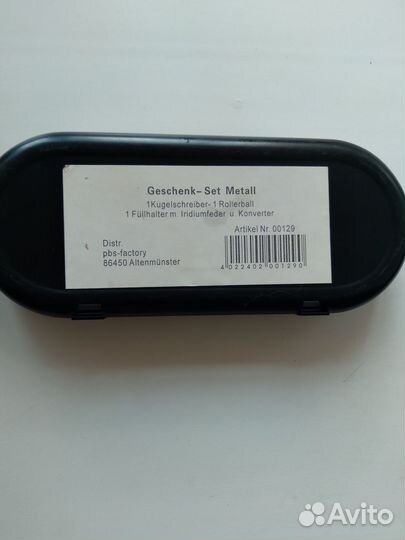 Набор авторучек в футляре