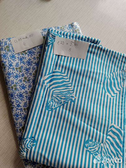 Отрез ткани