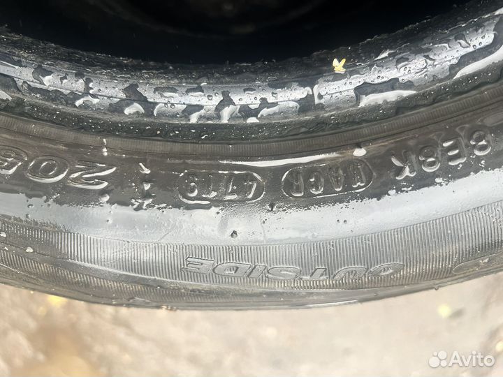 Nexen N'Blue HD Plus 205/55 R16 91H