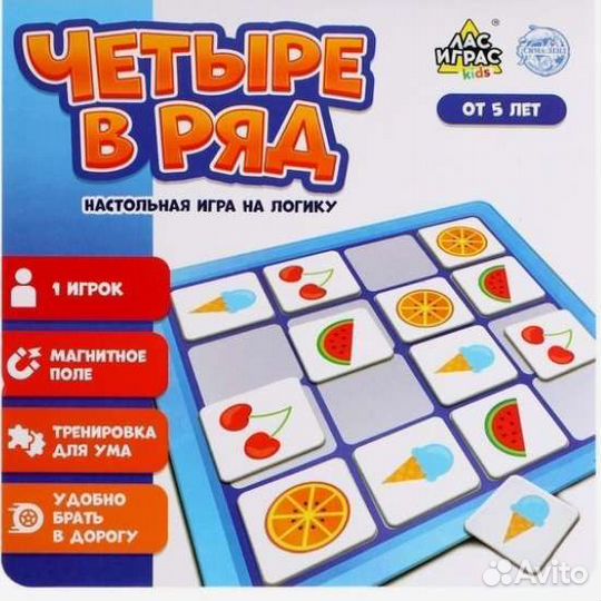 Настольные игры новые и б/у