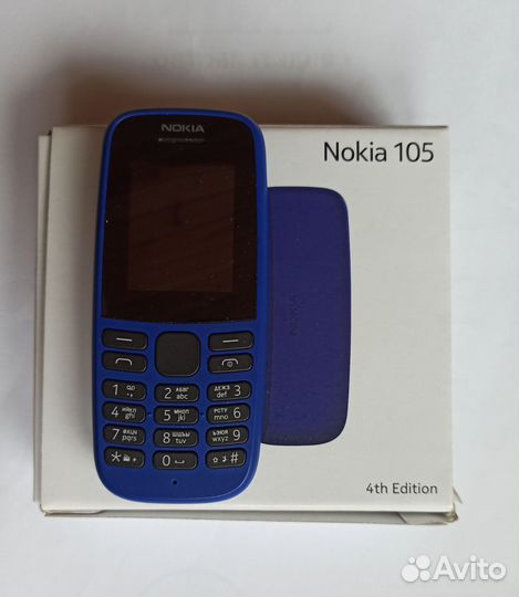 Nokia 105 (2020)