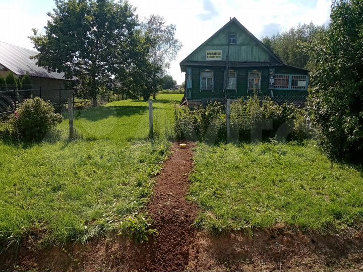 Дом 43 м² на участке 20 сот.