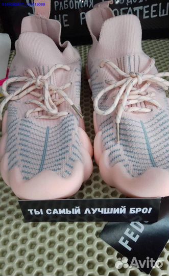 Розовые кроссовки ищут хозяйку (Арт.41889)