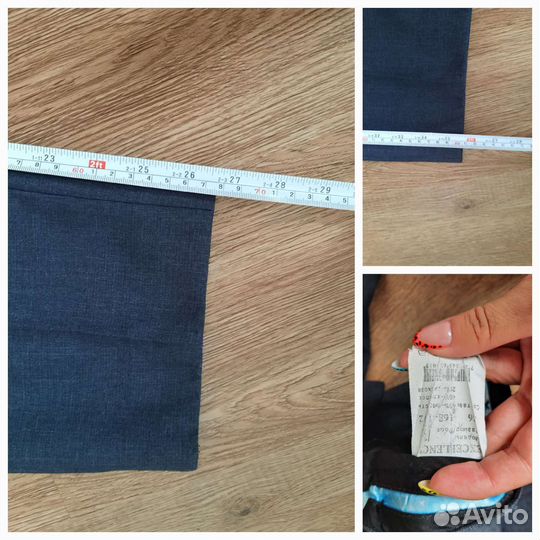 Брюки школьные для мальчика