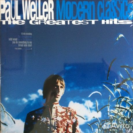 Paul weller - Modern Classics (2LP)