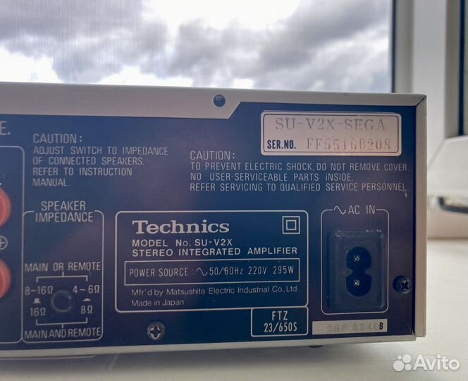Усилитель technics su-v2x
