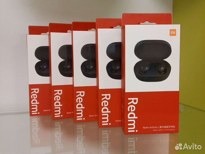 Redmi AirDots 2