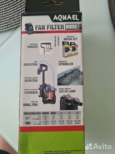Аквариум+сифон+фильт+градусник+декор