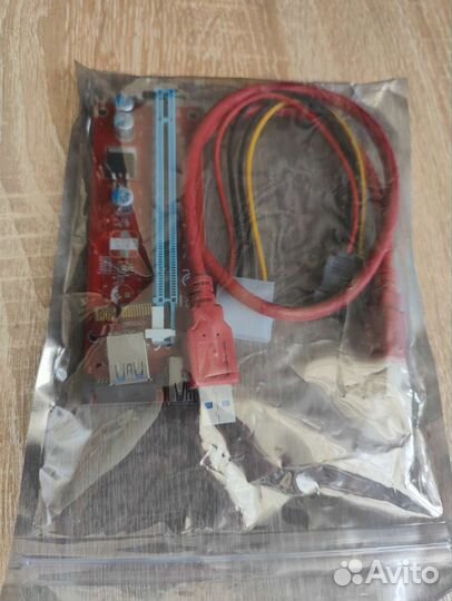 Райзеры pci-e (ver 009S 006S 006)