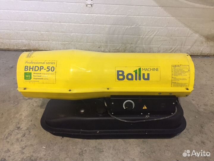 Тепловая пушка дизельная Ballu bhdp-50