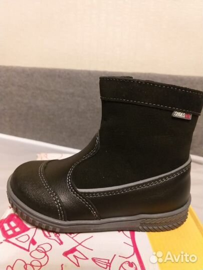 Ботинки демисезонные