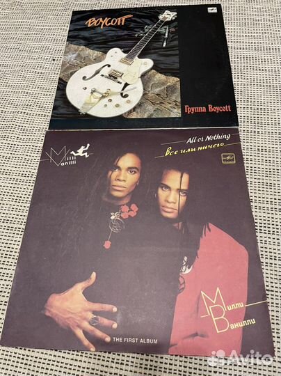 Виниловые грампластинки зарубежных исполнителей