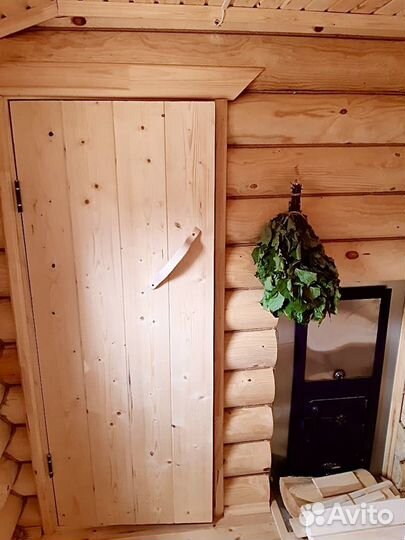 Купить баню