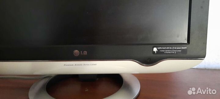 Монитор LG flatron L1940BQ