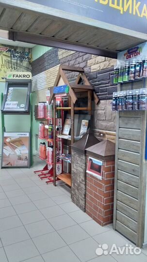 Кровельные и фасадные материалы в Ржаксе