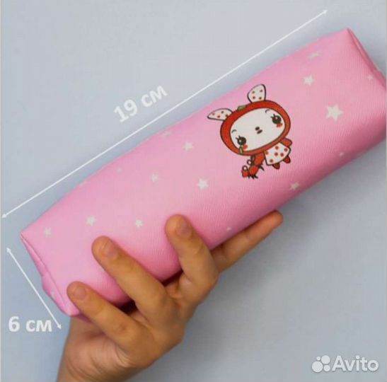 Пенал школьный для девочки мальчика