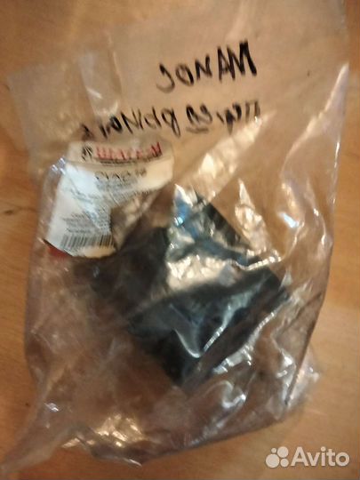 Сайлентблок lanos переднего рычага подвески(задний