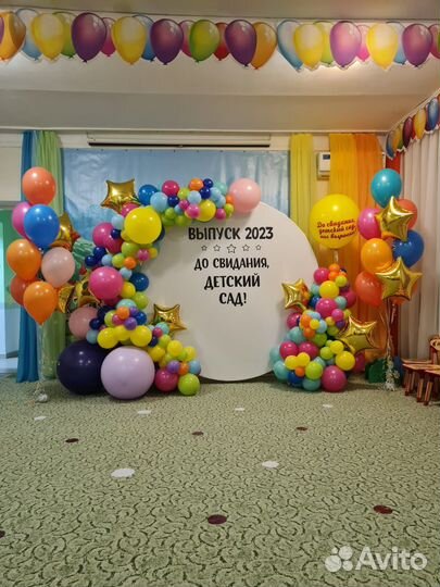 Плоттерная резка на баннер