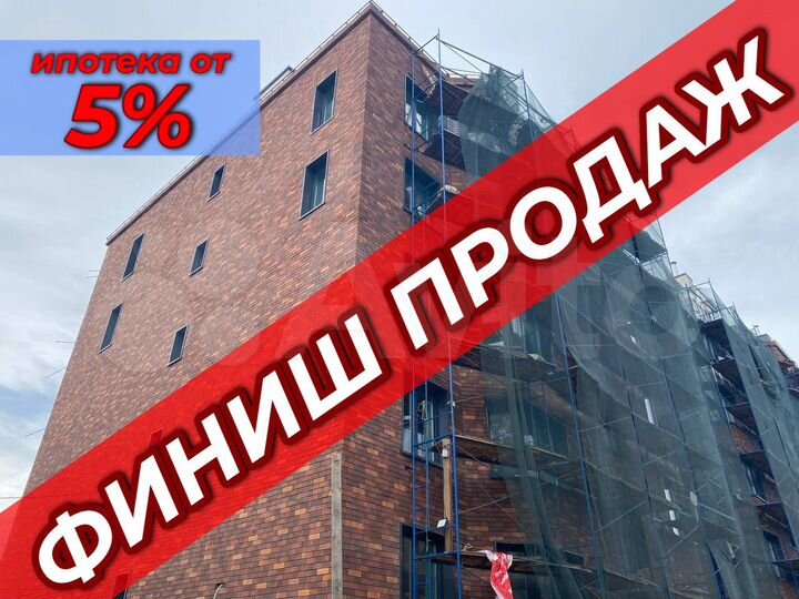 3-к. квартира, 85 м², 4/5 эт.