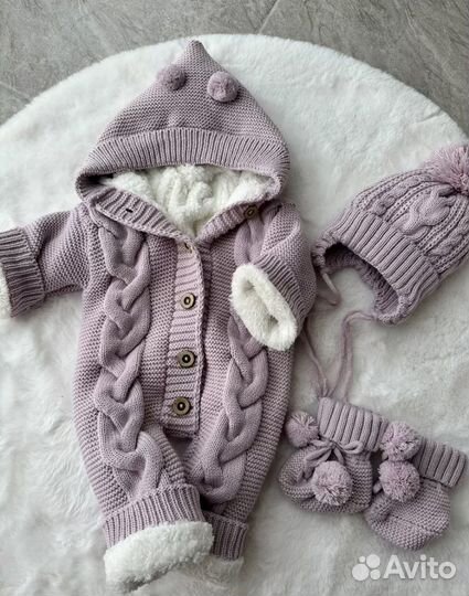 Комплект на выписку зима