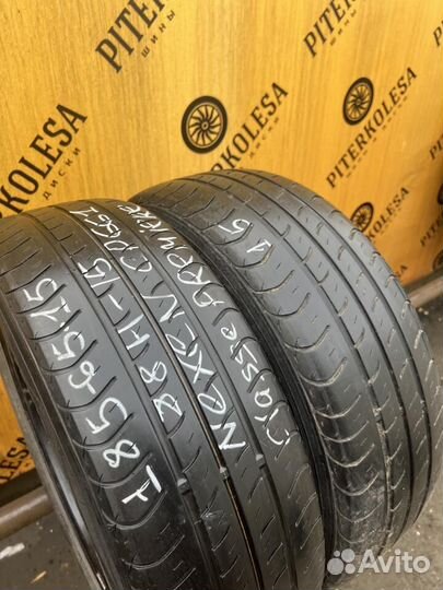 Nexen Classe Premiere CP661A 185/65 R15 88H