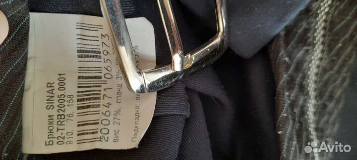 Костюм для мальчика