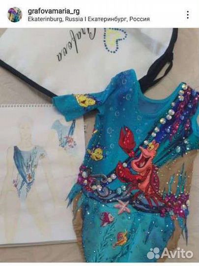 Пошив купальников для художественной гимнастики