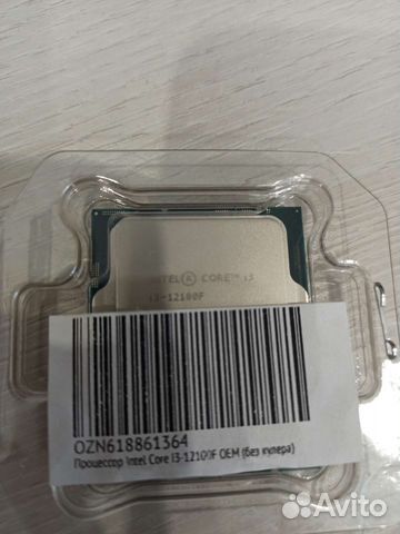 Новый процессор i3 12100f lga 1700 купить в Таганроге | Электроника | Авито