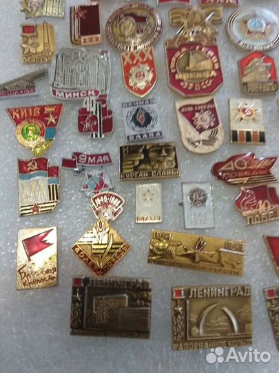 День Победы