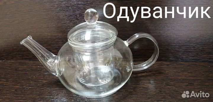 Стеклянный чайник